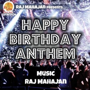 Happy Birthday Anthem (2022) Album Art