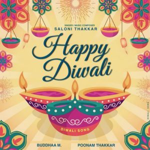 Happy Diwali (2024) Album Art