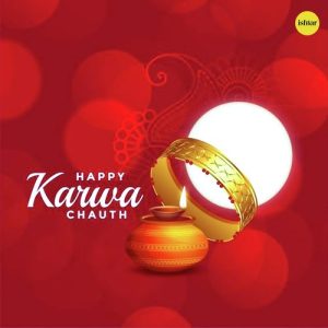 Happy Karwa Chauth (2023) Album Art