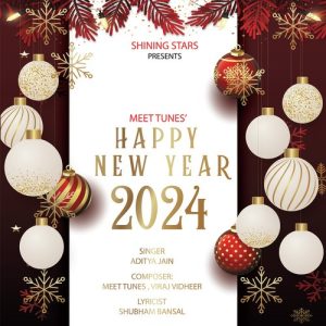 Happy New Year (2023) Album Art