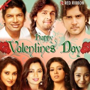 Happy Valentines Day (2014) Album Art
