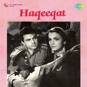 Haqeeqat (1964) Album Art