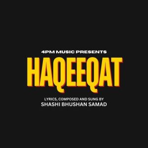 Haqeeqat