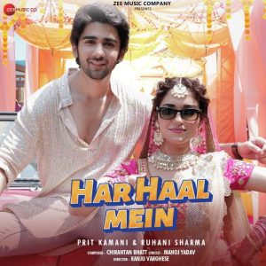 Har Haal Mein (2022) Album Art