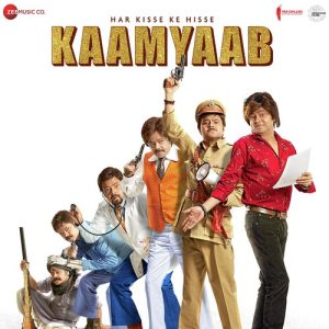 Har Kisse Ke Hisse – Kaamyaab (2020) Album Art