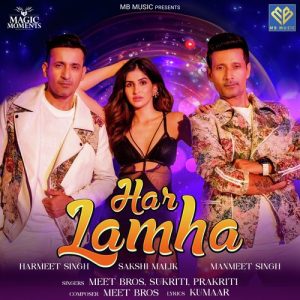 Har Lamha (2024) Album Art