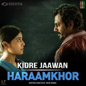 Haraamkhor (2017) Album Art
