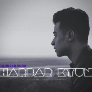 Harbar Kyun (2021) Album Art