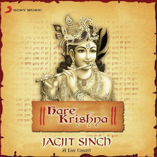 Hare Krishna – A Live Concert