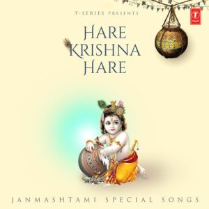 Hare Krishna Hare – Janmashtami Special Songs (2022) Album Art