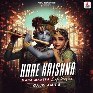 Hare Krishna Maha Mantra (LoFi Version) (2025) Album Art