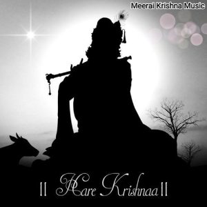 Hare Krishnaa (2025) Album Art