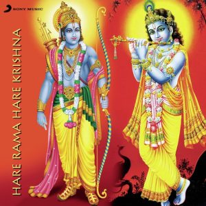 Hare Rama Hare Kirshna
