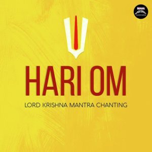 Hari Om (Lord Krishna Mantra Chanting) (2020) Album Art