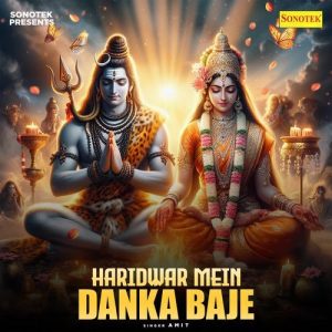 Haridwar Mein Danka Baje (2024) Album Art
