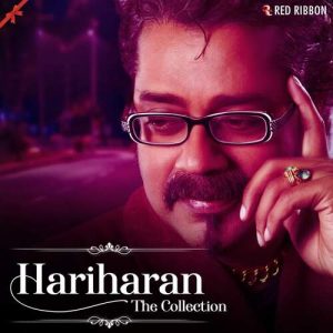 Hariharan – The Collection (2023) Album Art