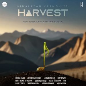 Harvest (2024) Album Art