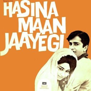 Hasina Maan Jayegi (1968) Album Art