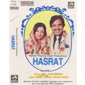 Hasrat