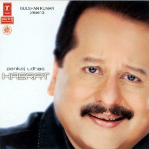 Hasrat (2005) Album Art