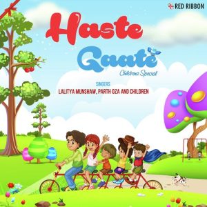 Haste Gaate – Childrens Special (2018) Album Art