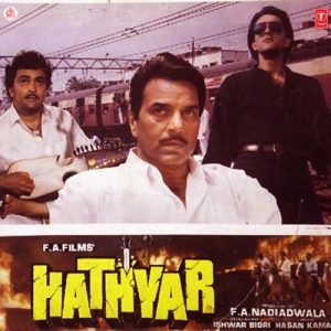 Hathyar