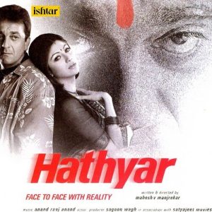 Hathyar (2018) Album Art