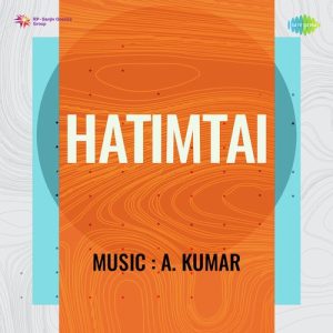 Hatimtai