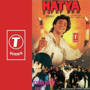 Hatya (1988) Album Art