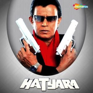 Hatyara (1998) Album Art