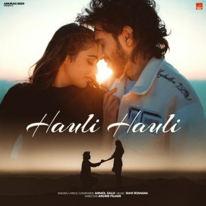 Hauli Hauli