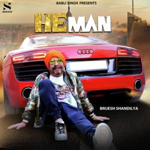 He Man (2019) Album Art