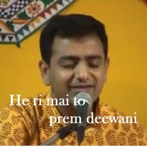 He ri mai to prem deewani (2023) Album Art