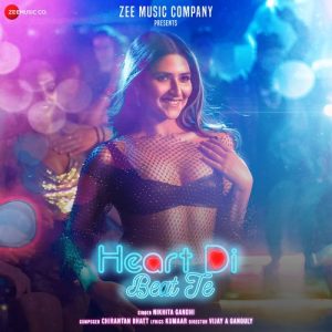 Heart Di Beat Te (2023) Album Art