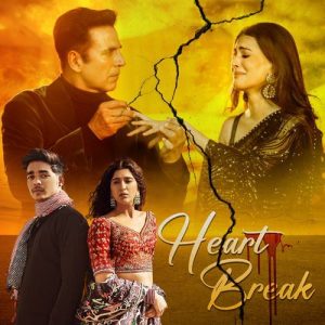 Heartbreak (2023) Album Art