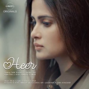 Heer (2021) Album Art
