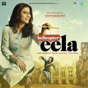 Helicopter Eela (2018) Album Art