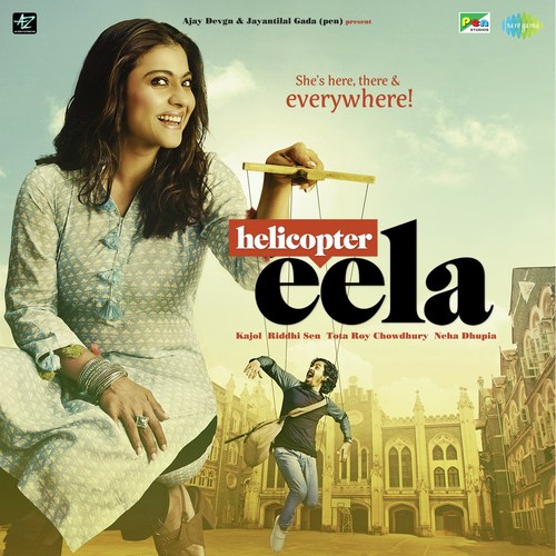 Helicopter Eela