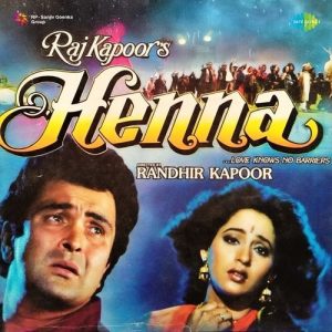 Henna (1990) Album Art