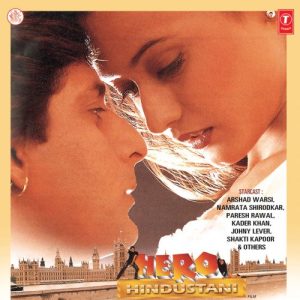 Hero Hindustani (1998) Album Art
