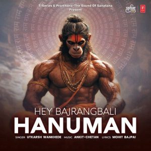 Hey Bajrangbali Hanuman (2025) Album Art