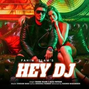 Hey DJ (2023) Album Art