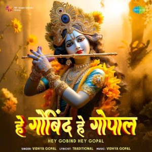 Hey Gobind Hey Gopal (2024) Album Art