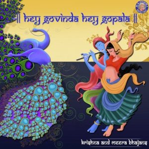 Hey Govinda Hey Gopala (2015) Album Art