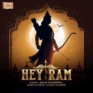 Hey Ram (2025) Album Art