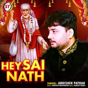 Hey Sai Nath