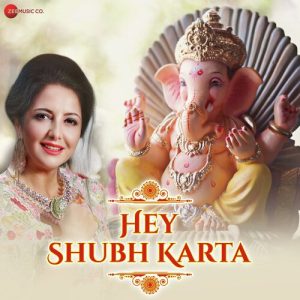 Hey Shubh Karta (2023) Album Art