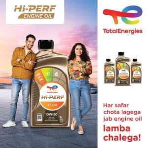 Hi-Perf Lamba Chalega (2025) Album Art