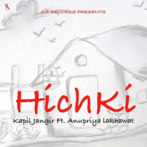 Hichki (2018) Album Art