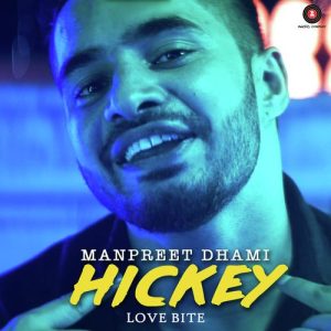 Hickey (love bite) (2016) Album Art